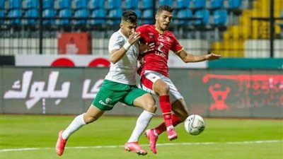 الليلة.. مواجهة نارية بين الأهلي والمصري في ربع نهائي كأس مصر