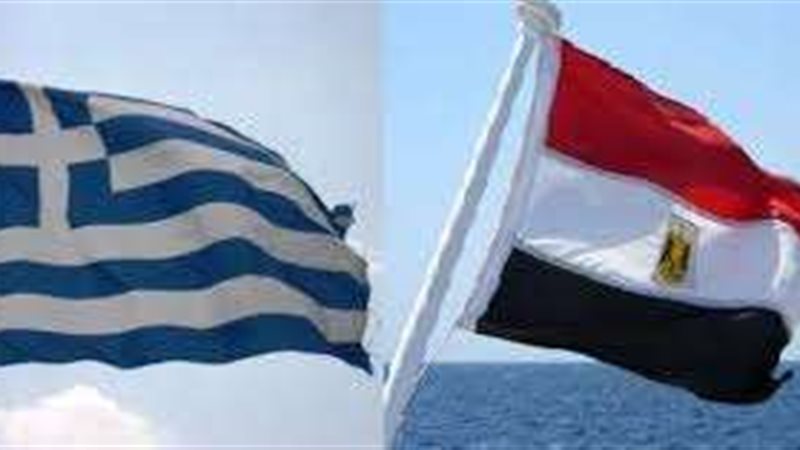 مصر واليونان