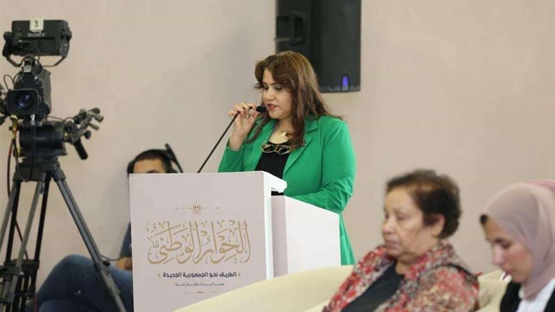 داليا فكري