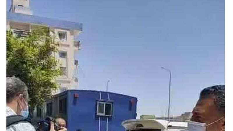 بلدنا اليوم
