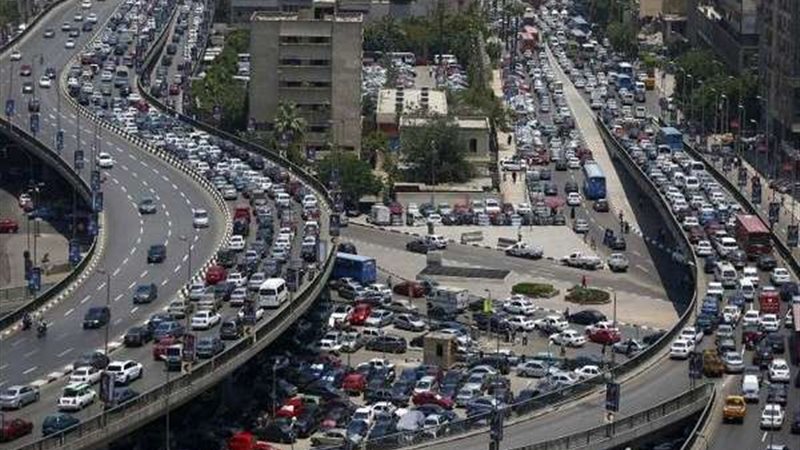 صورة إرشيفية