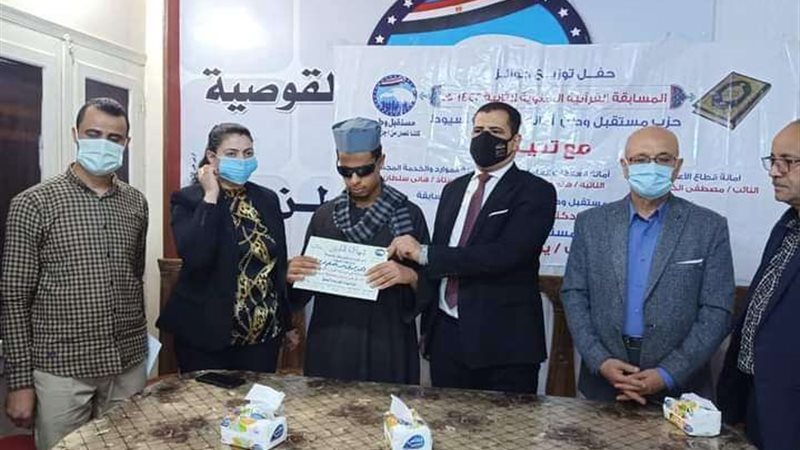 بلدنا اليوم