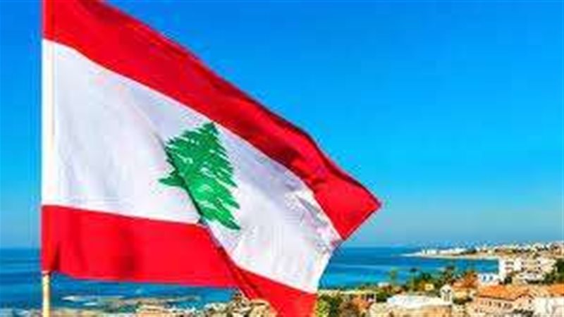 علم لبنان