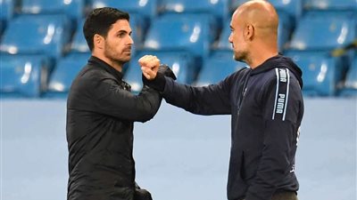 تفوق ساحق.. تاريخ مواجهات جوارديولا وأرتيتا قبل مباراة الدرع الخيرية