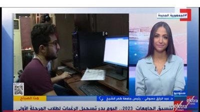 رئيس جامعة كفر الشيخ: المعامل على أتم الاستعداد لاستقبال طلاب تنسيق المرحلة الأولى