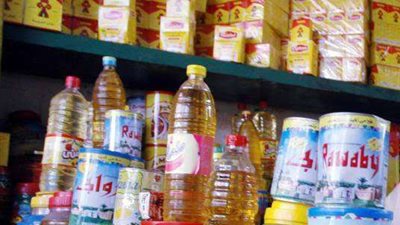 أسعار السلع الأساسية اليوم السبت 5 / 8 / 2023 في الأسواق