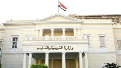 وزارة التربية والتعليم تعلن الخريطة الزمنية للعام الدراسى الجديد 2023\2024