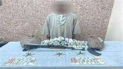 كوكتيل مخدرات.. ضبط عنصر إجرامي شديد الخطورة بأسوان