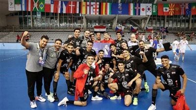 منتخب مصر لكرة اليد يهزم أيسلندا بكأس العالم للناشئين