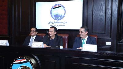 «مستقبل وطن» يعقد اللقاء الثالث مع أمناء الحزب والتنظيم والهيئة البرلمانية في 5 محافظات بالصعيد