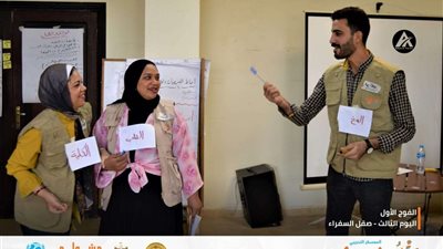 الشباب والرياضة تطلق فعاليات الفوج الأول من المعسكر التدريبي بالمدينة الشبابية ببورسعيد