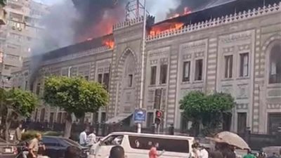 إصابة 5 أشخاص والدفع ب 10 سيارات إطفاء.. تفاصيل ما حدث داخل مبني وزارة الأوقاف؟