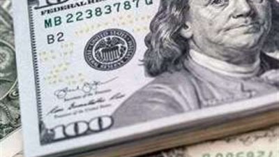 تعرف على سعر الدولار في منتصف تعاملات اليوم