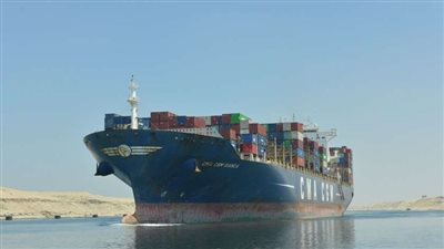 عبور أكبر مكتبة وأحدث مستشفى عائمتان خلال يناير 2023