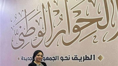 الشباب المصري يطلق المشروع الوطني لتعزيز الحرف التراثية والمنتجات اليدوية