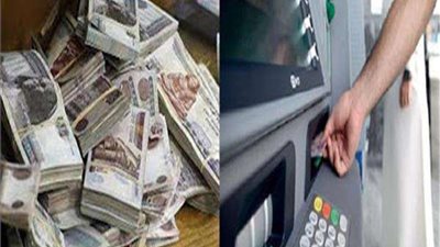 تعرف على مواعيد صرف مرتبات شهر أغسطس 2023