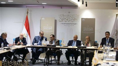 انطلاق الجلسات المتخصصة للحوار الوطنى عن النظام الانتخابى والهوية الوطنية