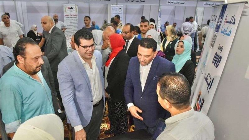 وزارة قطاع الاعمال