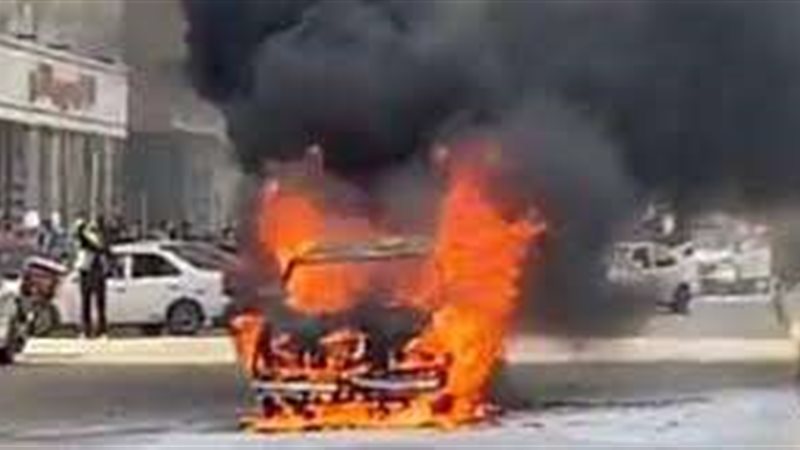 صورة أرشيفية
