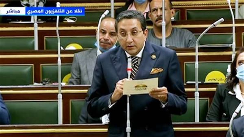 النائب ايهاب رمزي