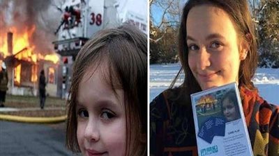 فتاة تبيع صورة لها بنصف مليون دولار