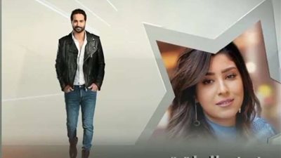 الليلة.. أيتن عامر ضيفة مقلب 