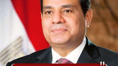 الأعلى للإعلام يهنئ الرئيس السيسي وعمال مصر بمناسبة عيد العمال