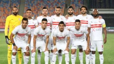 عودة عواد.. كارتيرون يعلن قائمة الزمالك لمواجهة بيراميدز