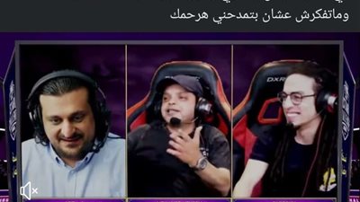 محمد هنيدي يرد على معلق لعبة ببجي بفيديو.. شاهد