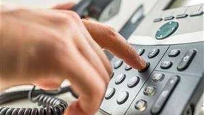 كيفية سداد فاتورة التليفون الأراضي والإنترنت