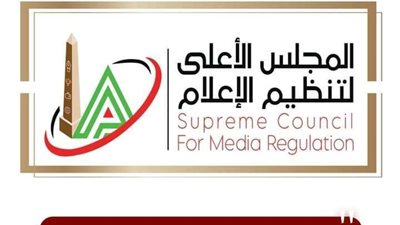 الأعلى للإعلام يهنئ البابا تواضروس الثانى والإخوة المسيحيين بعيد القيامة المجيد