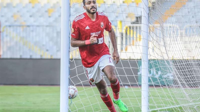 كهربا