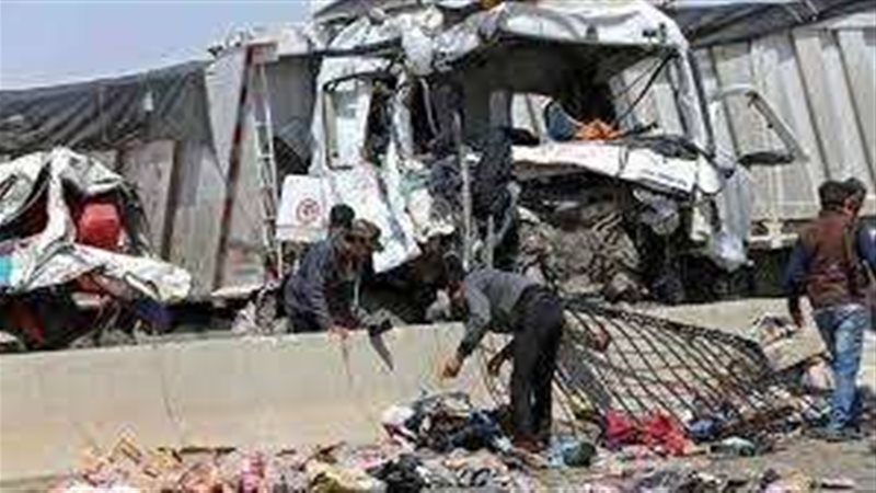 صورة ارشيفية