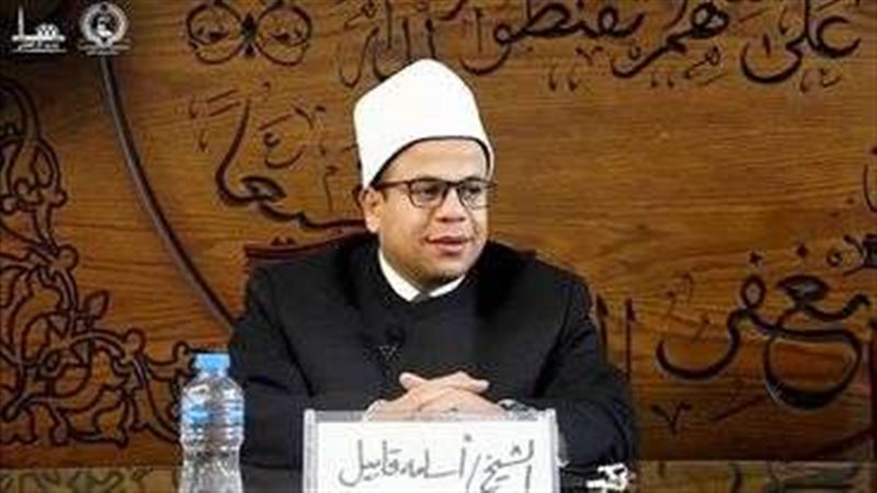 الدكتور أسامة قابيل