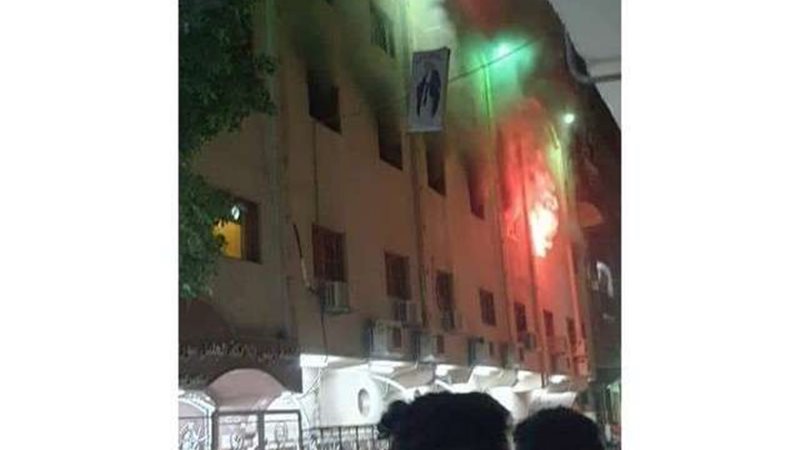 بلدنا اليوم