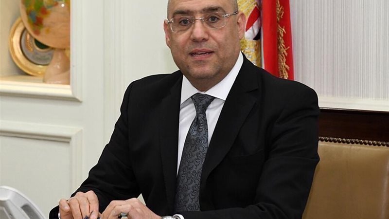 وزير الإسكان