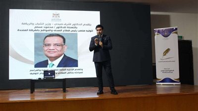 محمود مسلم: مصداقية الإعلامي و دراسة الجمهور المستهدف أهم أسباب النجاح