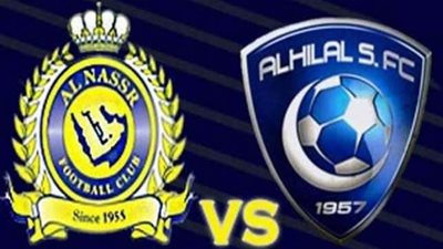 موعد مباراة نهائي البطولة العربية والقنوات الناقلة