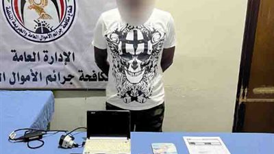 ضبط شخص لتزويره المحررات الرسمية والعرفية وتقليد الأختام الحكومية بالجيزة