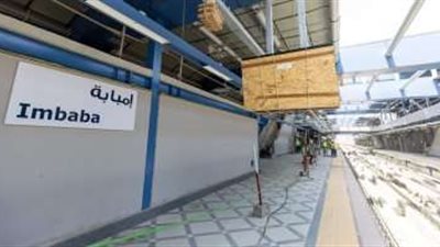 6 محطات جديدة.. المرحلة الثالثة من مترو الخط الثالث الأخضر تُفتتح قريبًا