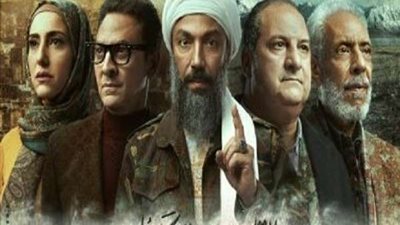 بالتزامن مع عرض الحلقة الـ21.. 