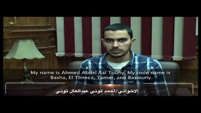 مسلسل الاختيار 2 يكشف القصه الحقيقيه لاغتيال النائب العام