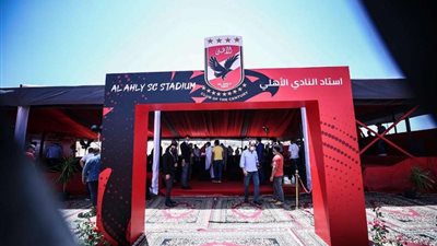 مصطفى مراد فهمي: لهذا السبب أصبح حلم استاد الأهلي حقيقة