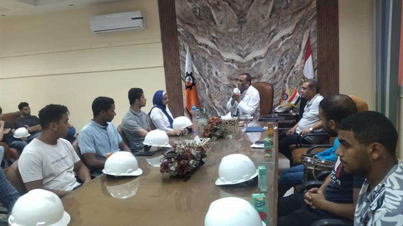 من الاجتماع