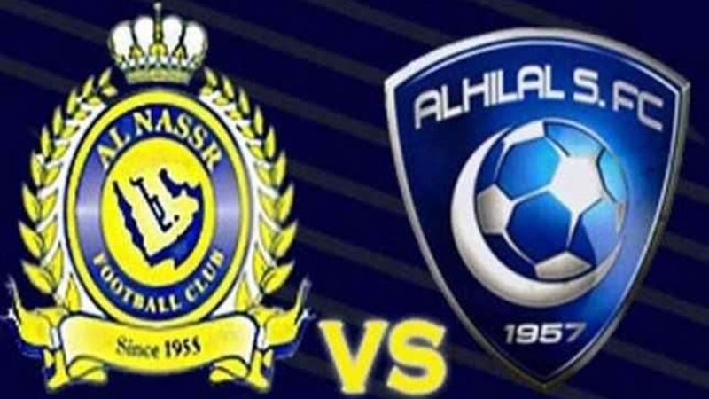 النصر ضد الهلال
