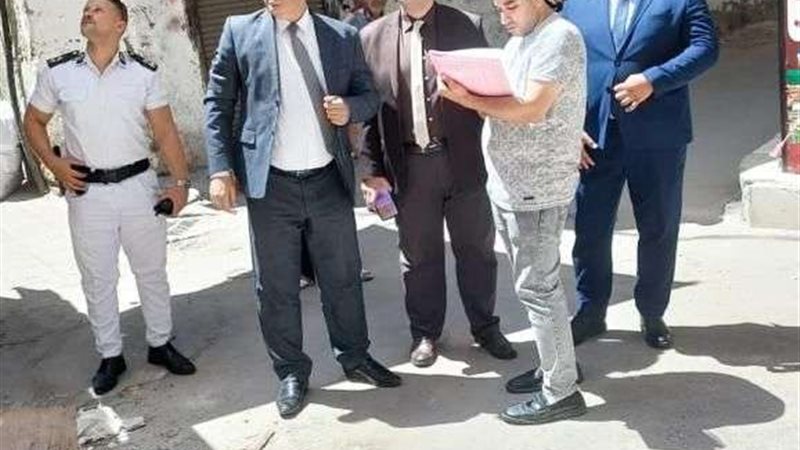 معاينة عقار الجمرك