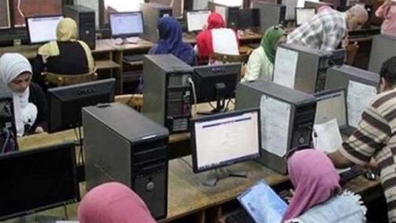 تنسيق الجامعات