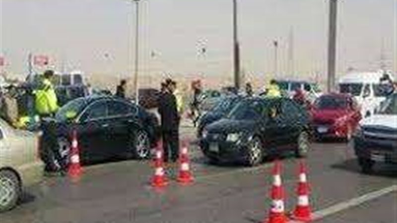 صورة أرشيفية