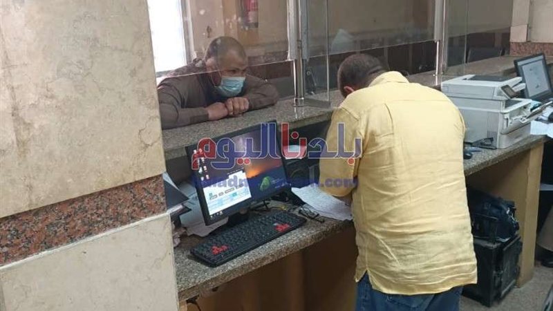 بلدنا اليوم