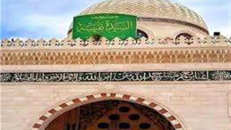 مسجد السيده نفيسه